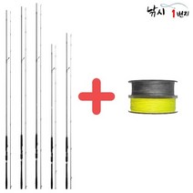 NS 허리케인 X 에깅 바다루어대 합사포함 무늬오징어, ES-872M, 1.5호
