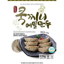 메밀만두(쿡찌니 1.2K) | 대게살 봉평순메밀가루