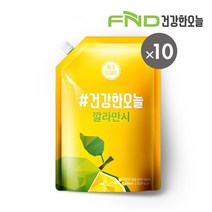 FND건강한오늘 깔라만시 원액 100% 1L x 10팩, 상세설명 참조, 없음