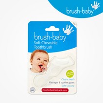 브러쉬베이비 츄어블 영유아 칫솔, 블루