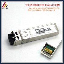 10Gb SFP 10G-SR 트랜시버 모듈 광섬유 sfp 10g SR 850nm 537 300m DDM 이중 LC 광, [04] Compatible HP