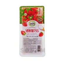 뉴뜨레 냉동딸기S / 가당 슬라이스 1kg x 2입, 상세페이지 참조