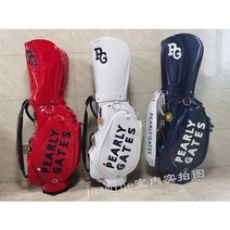 PEARLYGATES 골프백 에나멜 남여공용 방수 파리게이츠 크리스탈 캐디백, 화이트