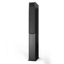 [사운드 마스터] 22년형 출시 / 쿼드 MUX / 4.1채널 / 300W 출력 / TWS연결, 사운드 MASTER