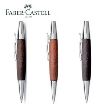 [파버카스텔] 이모션 크롬 트위스트 볼펜(흑갈색갈색검정), 없음, [3058150]흑갈색