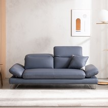 [우아미가구] 커브 3인 무빙헤드레스트 가죽 소파 2color, 전체색:블루