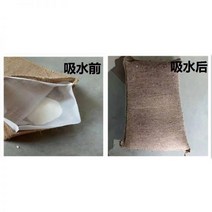 플러드백 장마모래주머니 차수벽 물막이공사 차수판 홍수 조절 특수 샌드백 30*70 화재 방지 속성 방수 두꺼