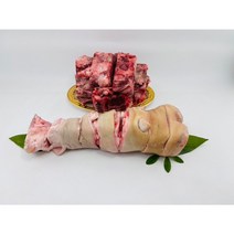 한우 우족세트 4kg (한우우족 2kg+한우잡뼈 2kg) 여름 몸보신 끝판왕