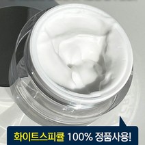 메디올가 따끔바늘 피부환생 각질제거 스피큘 크림 피부박피효과 50ml, 스피큘크림(50ml5개)