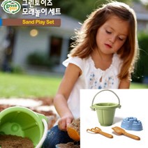 모래놀이세트 호미 삽 바구니 블루 모래놀이상자 유아선물