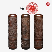 [삼촌네도장] 국산 벽조목 레이저 뚜껑 법인도장 회사도장 개인도장 인감도장 7푼(21mm), 십장생, 해서체