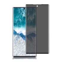 Miimall 삼성 갤럭시 S22울트라 9H고경도 강화유리 사생활보호 프라이버시 곡면 풀커버 액정보호필름 2p 세트