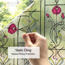썬텐지 창문 시트지 유리 필름지 스티커 장식 창 필름 정적 집착 스테인드 글라스 태양, 45x100cm