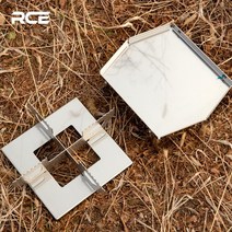 로티캠프 RCE 모닥이 불멍 화로대 플레이트 받침대 대형