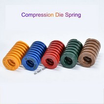 압축 다이 스프링 외경 16mm 직사각형 내경 8mm 길이 20-300mm 1개579670, [01] Yellow, 16x8x55mm