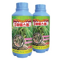 대유 마름스톱 500ml 잎 줄기 푸르고 싱싱하게 마름현상 잎마름병 예방 치료 비대 자재스토어, 1개