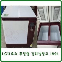 엘지 디오스 [중고] 189리터 뚜껑형 김치냉장고, 중고LG디오스 2도어 뚜껑형김치냉장고 189L