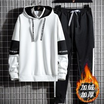 Knitted suit 남성 가을 쉐이크 벨벳 후드 맨투맨 2피스 팬츠 스포츠 수트