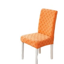 퍼스트몰 1246Pcs 탄성 시트 커버 자카드 스판덱스 다이닝 의자 거실 방수, jacquard Orange+6pcs