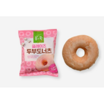 풀무원 글레이즈 두부도너츠 (50g), 32개