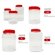 [트윈스몰] 국산 투명 과실주통 3가지 사이즈 매실통 담금주통 효소통 엑기스 발효용기, 6리터