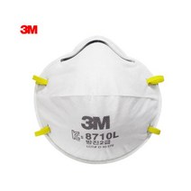 3M 8710L 2급 방진마스크 1개, 20개