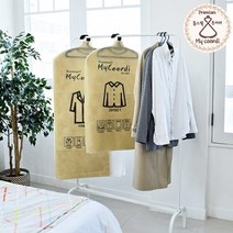 홈스웰 마이코디 옷커버 프리미엄 자켓용 10P+ 코트용 10P, 베이지(자켓10+코트10)
