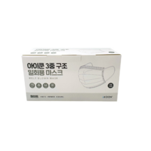 아이쿤 3중 구조 MB필터 방한대 멜트블로운 일회용 마스크 화이트 성인용, 6개, 50개입