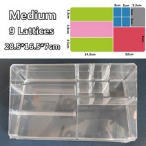 이케아 화장품 아크릴 정리함 립스틱 화장품 보관 상자 메이크업 브러시 홀더 테이블 문구 용기에 대한 대형 플라스틱 메이크업 주최자 31.5198 cm 125, 중간