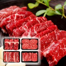 1등급 농협 명품 선물용 한우선물세트 구이용 1.2kg 2kg 구이 소고기 한우 등심 채끌 불고기 모듬 냉장 명절 설 구정 추석 선물 세트, 04.농협 안심한우 한라 4호