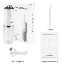 워터픽구강세정기 aquapro 구강세정기 워터픽 t치석제거기 치석 스케일링 워터픽 구강세, 1.Basic White