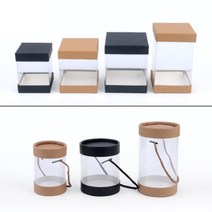 투명한 선물포장 케이스 4주년 400일 나선식 신입사원, 원형 8x9.5cm 브라운
