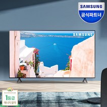 [상품평이벤트] 삼성전자 UHD 4K LED 크리스탈 프로세스 에너지효율1등급 TV BEA, 스탠드형, LH43BECHLGFXKR, 43인치