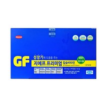 한미 지에프 프리미엄 칼슘 비타민 성장기 도움 주는 영양제 비타민B군 비타민D 비타민씨 아연 뉴질랜드 초유 농축분말 해조분말 건강기능식품 어린이 청소년 수험생, 2박스, 240정