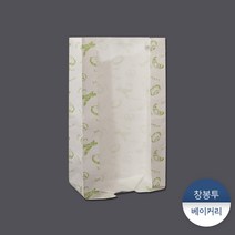 패킹콩 베이커리창봉투 - 백색, [소량] 1묶음 : 100개