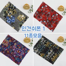 인견100%)의류용 인견쉬폰1/ 11종, 507