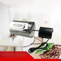 가정용로스터기 커피로스팅기 로스터 유리드럼, 상세 페이지 참고