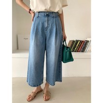 연청 핀턱 9부 와이드팬츠