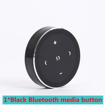 Kebidu-무선 블루투스 원격 제어 스티어링 휠 음악 플레이어 안드로이드 IOS 스마트폰 자동차 키트용 미디, 02 Black