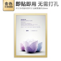 스탠드메뉴판 커피 카페 메뉴판 아크릴대 카드홀더 전시 A4 QR코드 결제대 밀크티집 수불식대 입간판 메뉴 가격표 호텔 레스토랑 입간판 목조 광고판 작은 간판, 07 벽 부착형/골드베젤【가로세로공용】