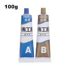 강력 금속접착제 에폭시 접착제 타일 플라스틱 주물용 초강력 만능 본드, 100g