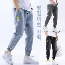 쿨한 남성용 카키 컬러 밀리터리 데님 팬츠