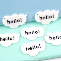 마타타 비즈공예 재료 말풍선 마스크 스트랩 장식 팬던트 참(45x26mm)