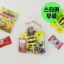 소소야 어린이날 과자 선물 세트 어린이집 생일답례품 단체 간식꾸러미 구디백, 1개, 16_꿀벌캔디