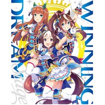 우마무스메 프리티더비 제3회 우승 드림 스테이지 블루레이