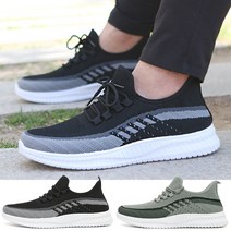 알타이카 남성 운동화 스포츠 런닝화 YJ1447WB