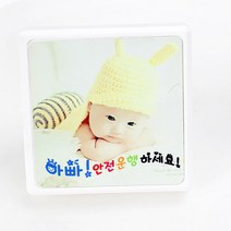 올데이 나만의 사진 석고방향제-스퀘어(말풍선)-[본품+케이스+설명서], 로즈