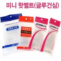 핫멜트 스틱 (오공본드 본드박사 글루건심 본드알 본드총알 글루스틱 접착제), 오공본드(대 10개입 11mm), 1개