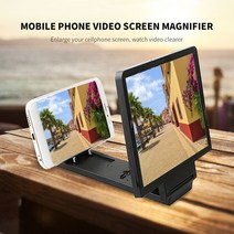 screen magnifier hd video amplifier stand mobile phone holder plastic desk holder cell phone holder, 없음