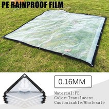 투명 캐노피 천막 온실 0.140.16mm pe 필름 야외 포 정원 식물 창고 트럭 돛, 두께 0.16mm, 2 x 8m